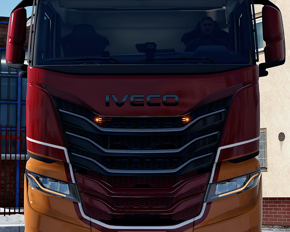 S-Way - intake lights