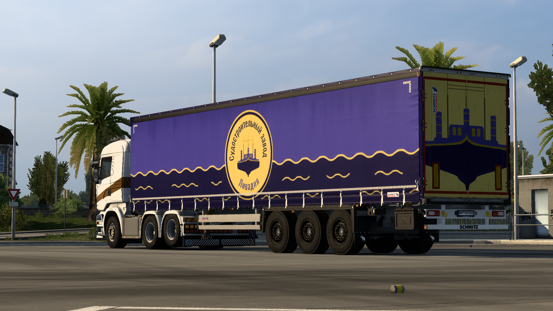 livadija Schmitz Cargobull