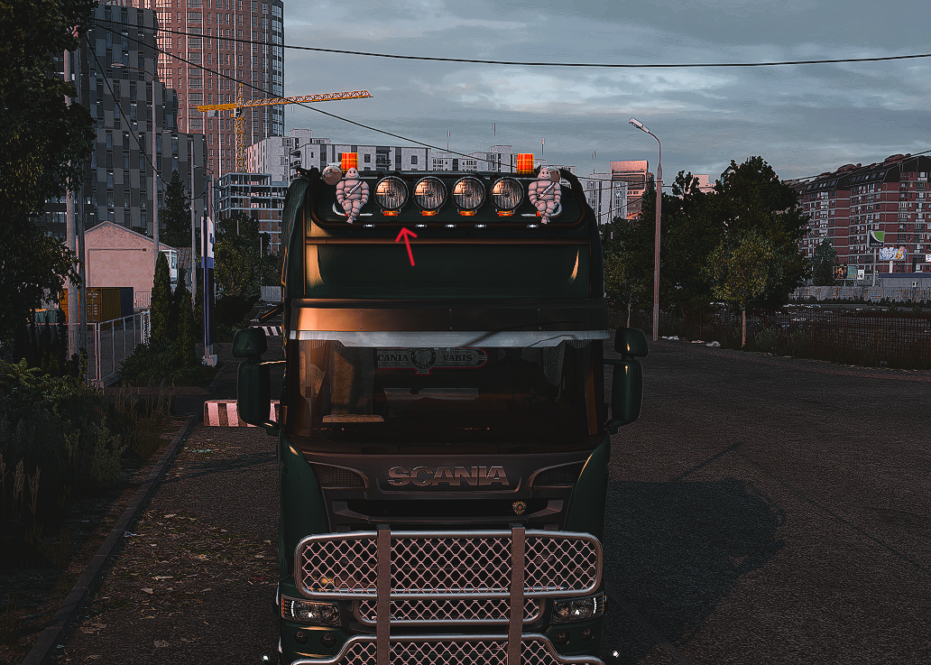 Roof-Grills